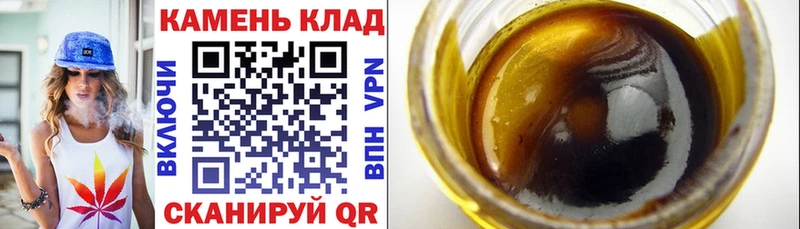 Гашиш Premium  OMG ТОР  Пересвет 