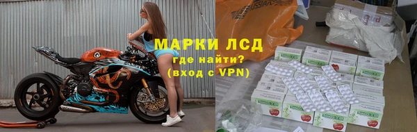 кокаин колумбия Бугульма
