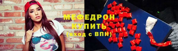 кокаин колумбия Бугульма