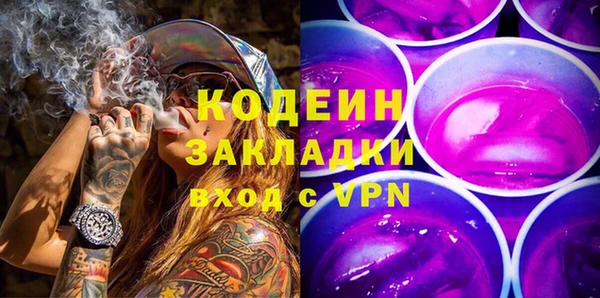 MDMA Premium VHQ Богданович