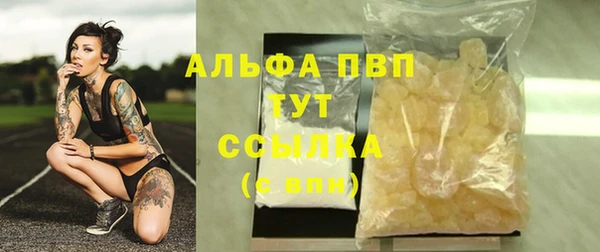 MDMA Premium VHQ Богданович