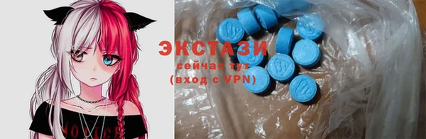 прущая мука Бородино