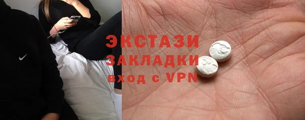 кокаин колумбия Бугульма
