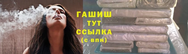 прущая мука Бородино