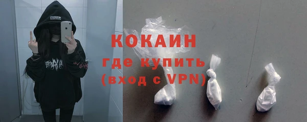прущая мука Бородино