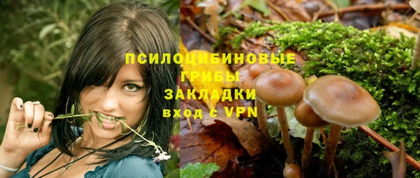 кокаин колумбия Бугульма