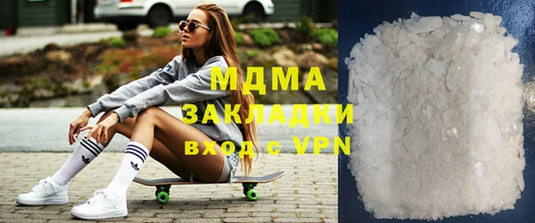 прущая мука Бородино