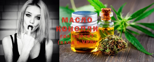 прущая мука Бородино