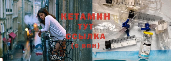 прущая мука Бородино