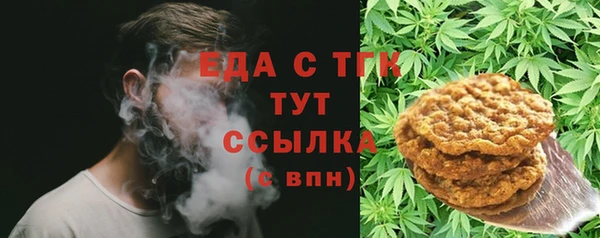 MDMA Premium VHQ Богданович