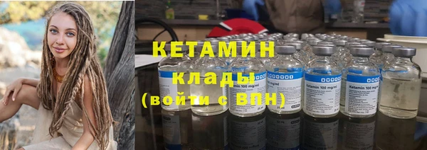мефедрон VHQ Баксан