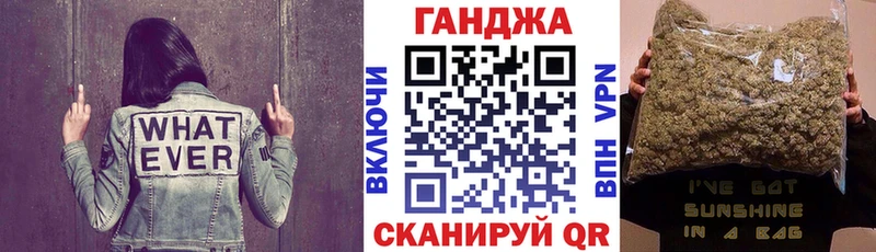 Бошки марихуана гибрид МЕГА ТОР Пересвет